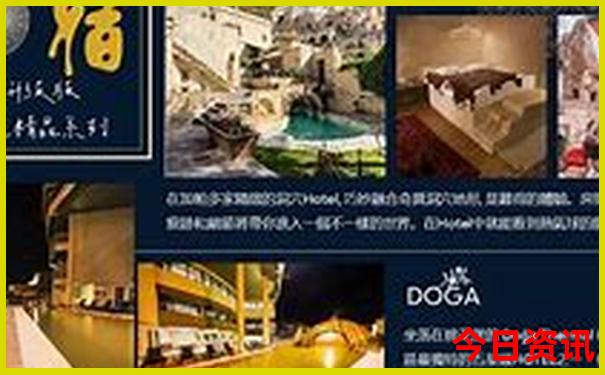 夏天到什么地方旅游最好