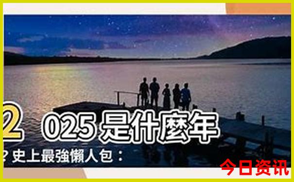 大连旅游有什么景点好玩