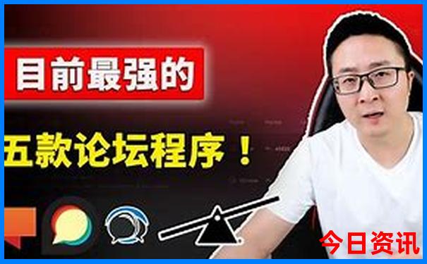 黑龙江的旅游景点有哪些