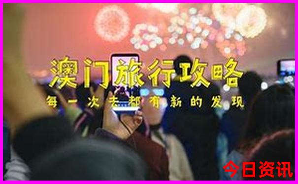 武汉景点攻略三日游