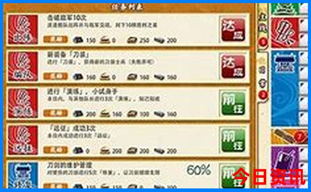 陕西暑假去哪里旅游不热又好玩