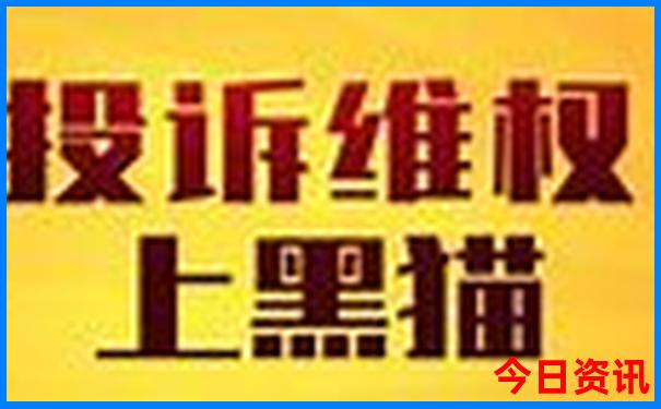 来北戴河必去的景点