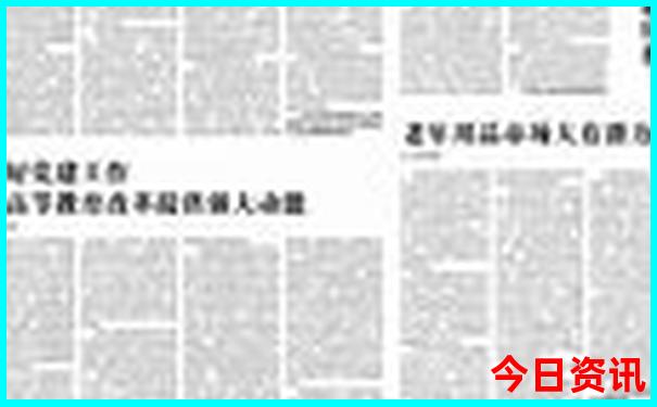 江苏最好玩的地方