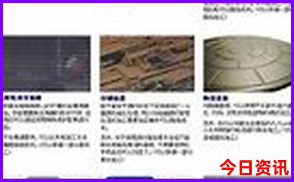 陇南有哪些旅游景点