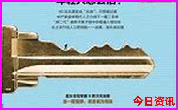 暑假带孩子去哪里旅游好玩又凉爽
