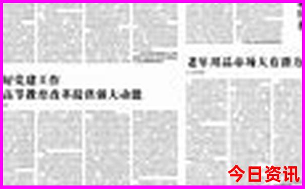 三亚夏季适合旅游吗