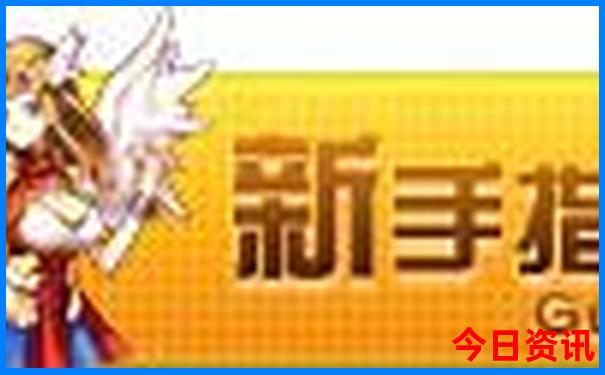 绵竹附近的旅游景点哪里好玩