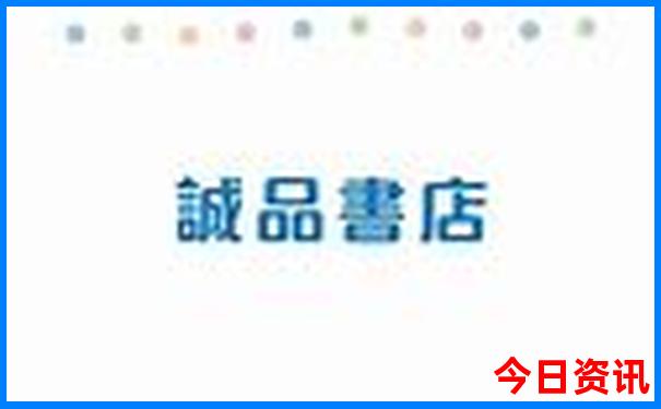 潮汕风景区旅游景点