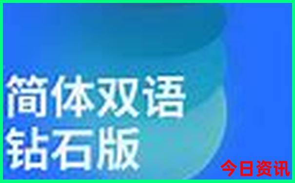 成都旅游攻略必去景点大全