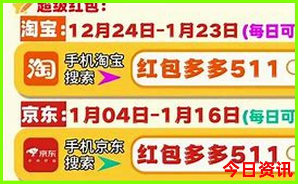 全新入口2025全新政策正版解读资料免费大全下载-2025年新澳门开奖记录查询